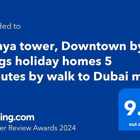 Dunya Tower Suite 2 Burj Khalifa Street , Kings Дубай Экстерьер фото