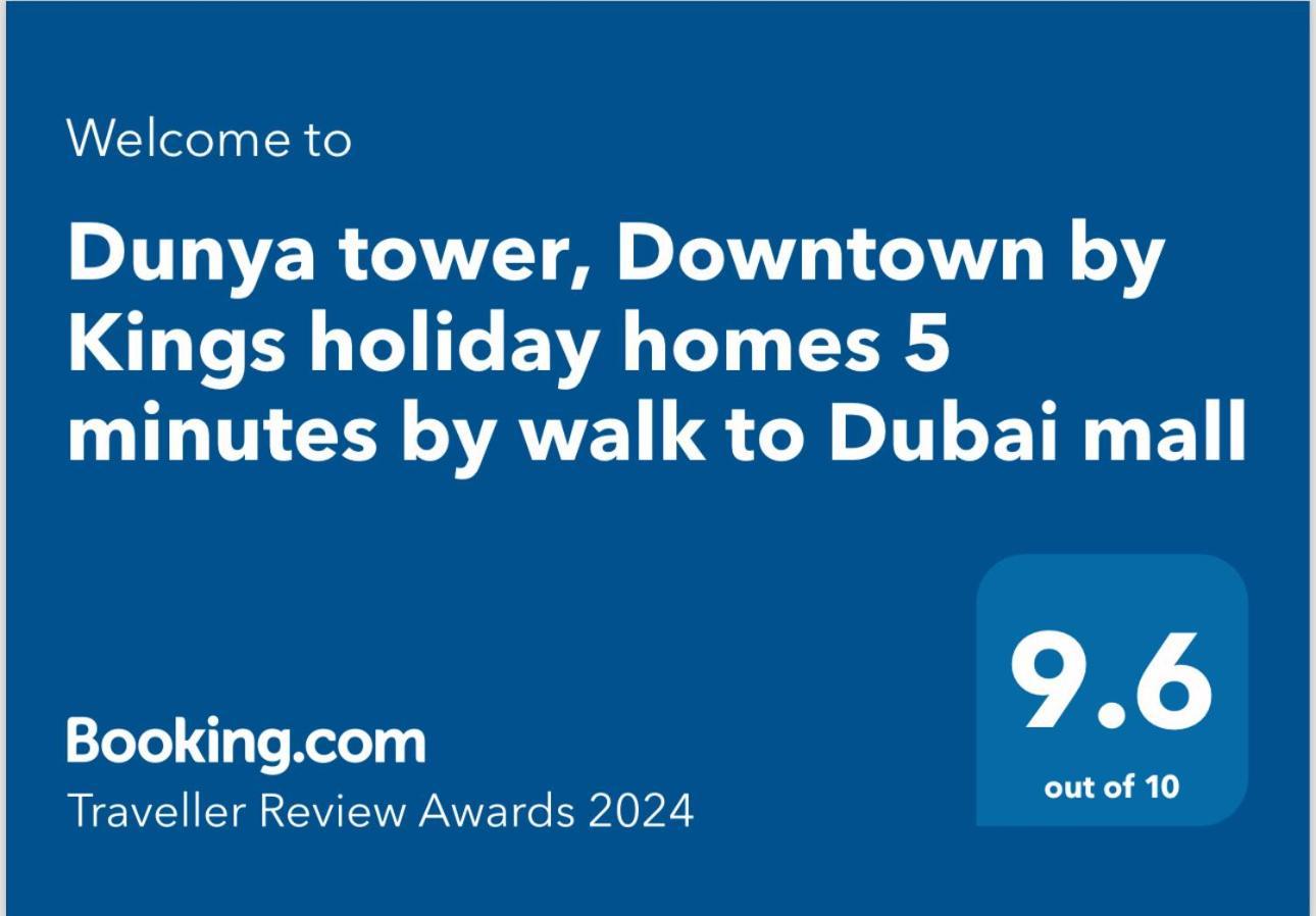 Dunya Tower Suite 2 Burj Khalifa Street , Kings Дубай Экстерьер фото
